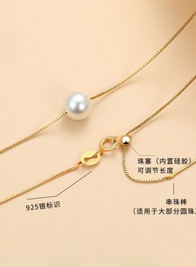 新概念s925纯银一颗珍珠项链女小众设计ins法式复古仿珍珠锁骨链