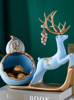 创意麋鹿放钥匙收纳摆件置物架现代轻奢玄关鞋柜入户进门口装饰品