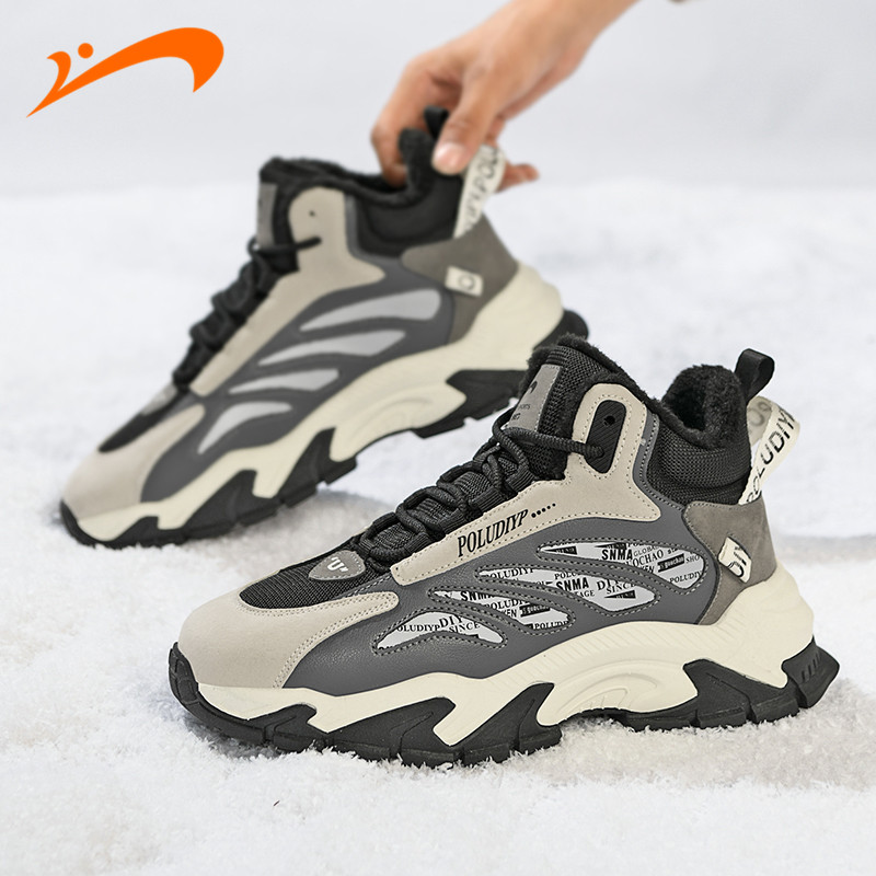 贵人鸟男鞋加绒冬季保暖大棉鞋雪地靴东北皮毛一体高帮男士运动鞋