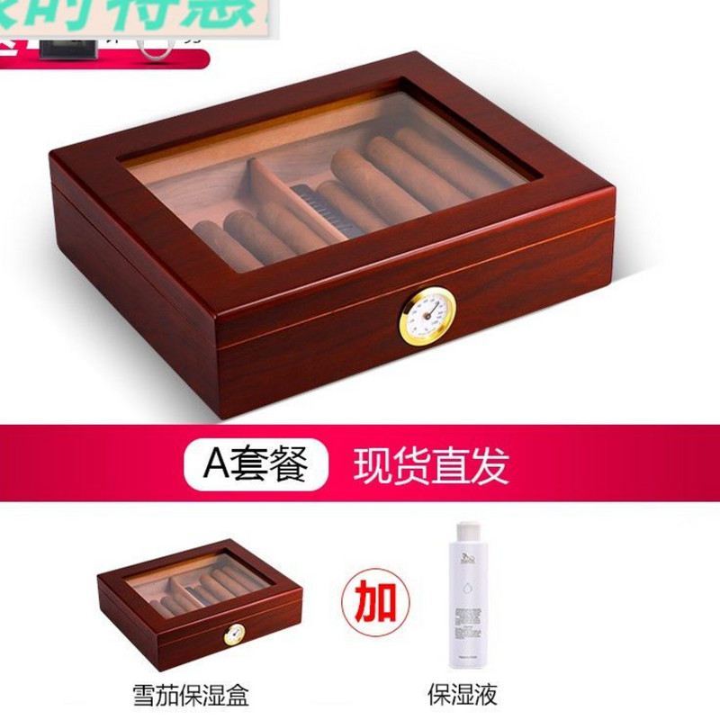 推荐Cuba imports cedar wood cigar box humidor portable cigar - 图0