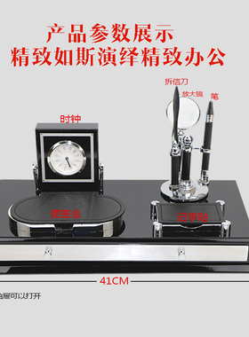 老板办公室桌面文台笔筒摆件木质商务台历架经理现代定制收纳简约