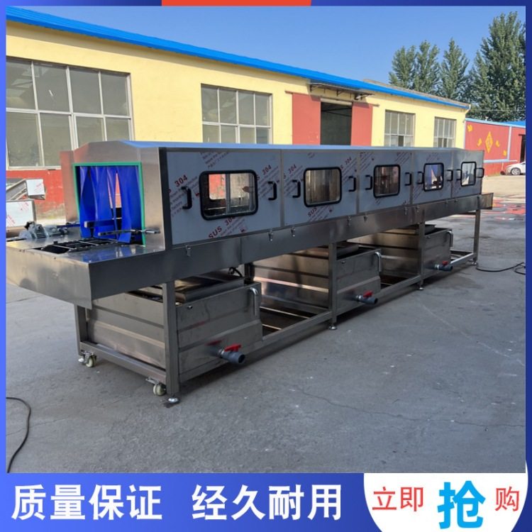 商用医疗筐洗框机热碱水去油污商用海鲜筐高压喷淋清洗设备,淘宝优惠券,粉丝福利购,淘宝优惠卷