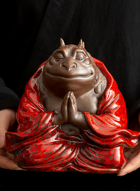 速发创意摆工金蟾紫件招财蟾蜍手工家居客厅玄关茶桌办公室摆设砂