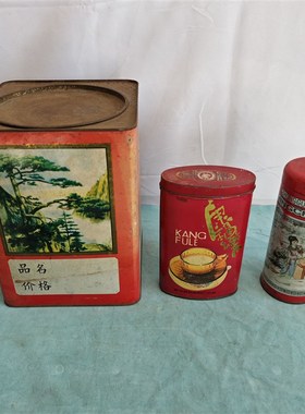 速发怀旧老物件摆民茶壶茶碗茶叶盒暖水瓶件俗藏品古代老旧文化纪