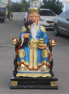 速发厂家直佛婆脂佛像佛摆件销像m彩绘土地公树树脂玻璃钢土地