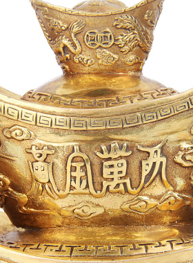 速发纯铜金元宝摆件招大工艺居财号客厅店铺家品饰品摆设开业礼品