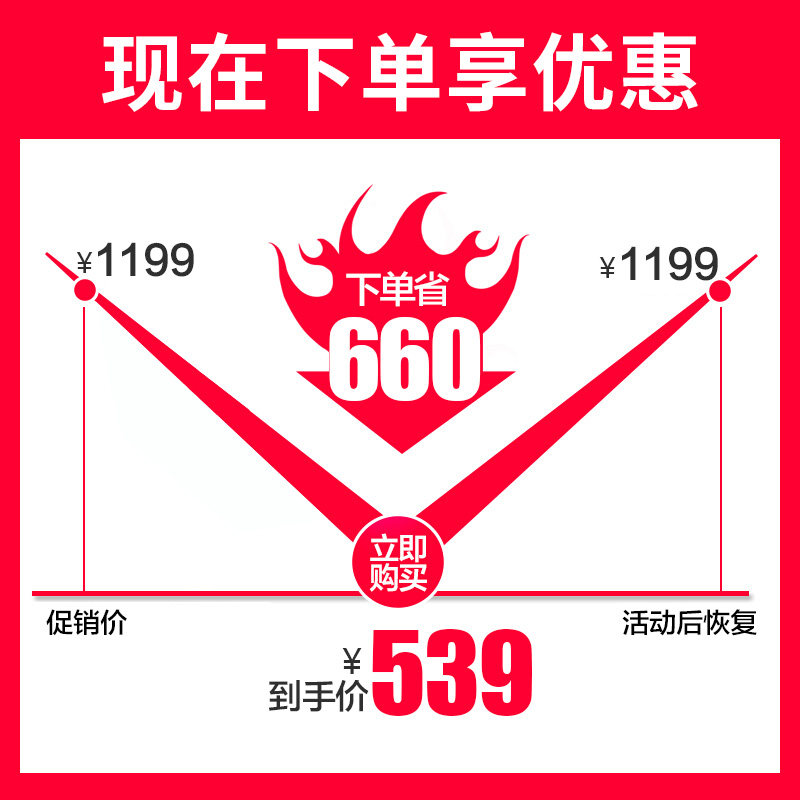 格兰仕变频900w23l光波炉家用烤箱 galanz奥莱克微波炉