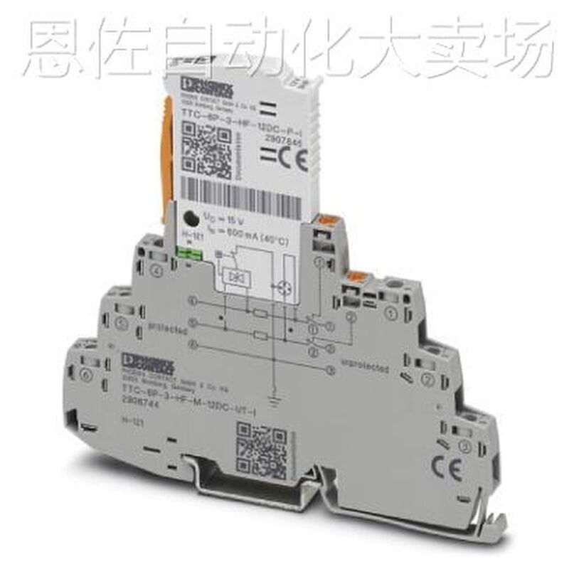 议价Phoenix contact避雷器TTC-3-2X1-24DC-PT - 2907326 - 图1