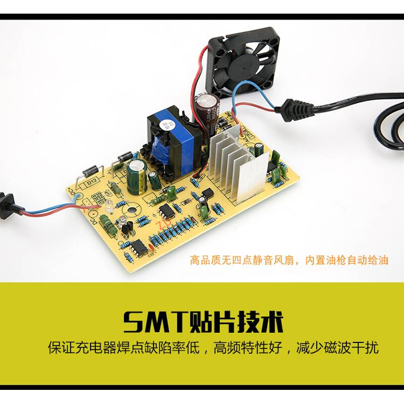 电动滑板车电瓶充电器24V20AH36V12AH轮椅充电器通用割草机器设备 - 图2