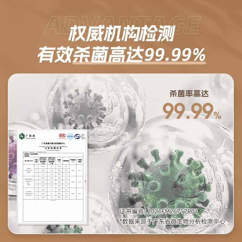 德国默克菲尔mokfir洗碗机水槽嵌入式全自动家用智能集成一体白色