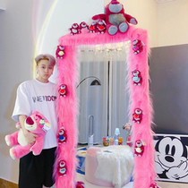 Net Red Strawberry Bear Wearing Full Body Mirror Diy Handmade Renovation Photo Prop Long Plush Cloth Decorative material Package