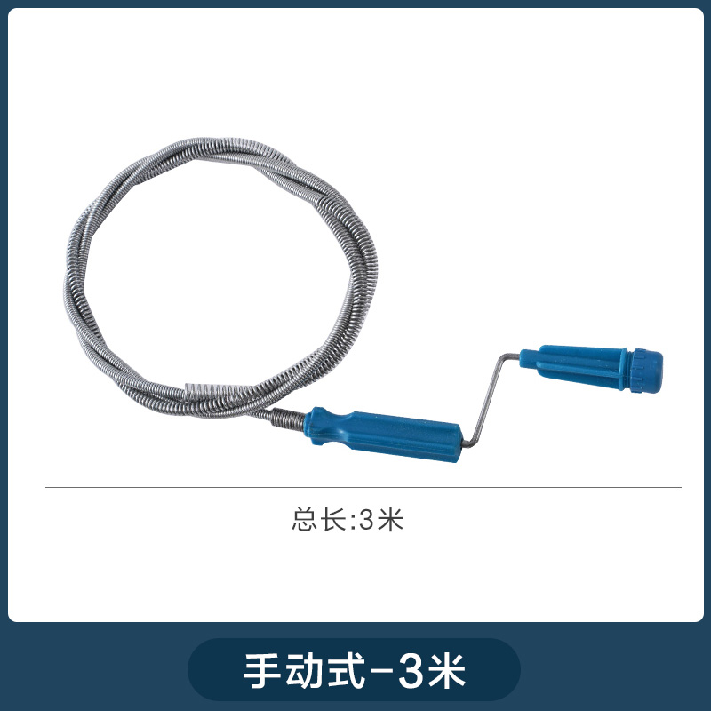 急速发货通下水道疏通神器通马桶工具厨房捅管道器万能一炮通堵塞 - 图1