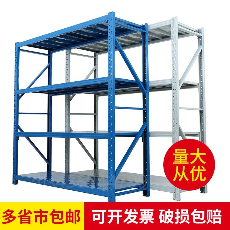 新品。信阳市货架置物架中型多层仓储货架家用重型仓库货架货物架 - 图3