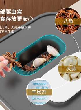 防晒袖套+日式按压计量米桶家用