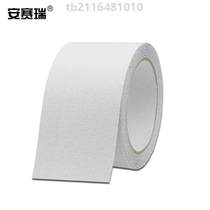 ESD electrostatic identification electrostatic adhesive tape protected area Anseyre antistatic protective tape antistatic adhesive tape