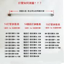 New mirror front light lamp tube T4 light tube strip old fashioned makeup room Baths lighting range hood Three-based color fluorescent light