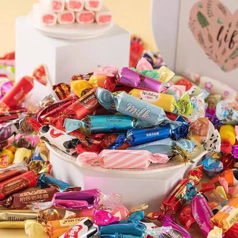 奶糖糖果零食糖果批发小零食大袋糖喜糖儿童零食网红零食混搭,淘宝优惠券,粉丝福利购,淘宝优惠卷