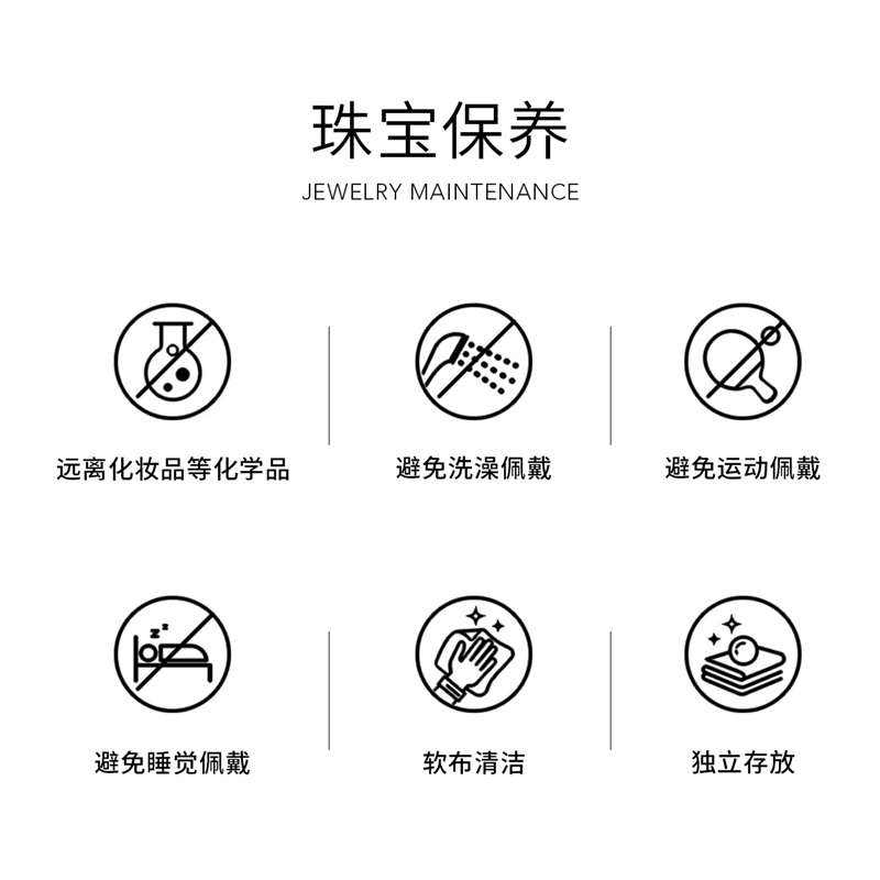 礼兰Licolion礼兰珠宝 璀璨丰韵淡水珍珠胸针 - 图2