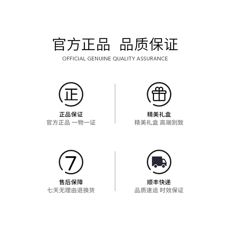 礼兰Licolion礼兰珠宝 璀璨丰韵淡水珍珠胸针 - 图3