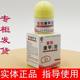 Ziyang Kangjia Antibacterial Cream Moss Liqing Herbal Cream Cocoon Shadowless Purifying Cream Chapped Skin Kang Shuke Taisuo