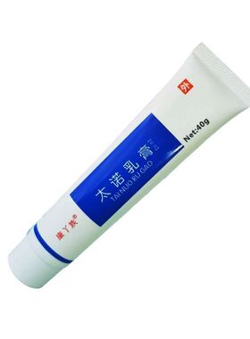 康丫族太诺乳膏郑远元太诺乳膏老包装同款干燥爆皮润肤官方正品