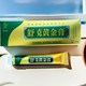 Chuangshukang Shuke Gold Cream 25g/tube Herbal Extract Foot Bath and Pedicure Shop Same Style