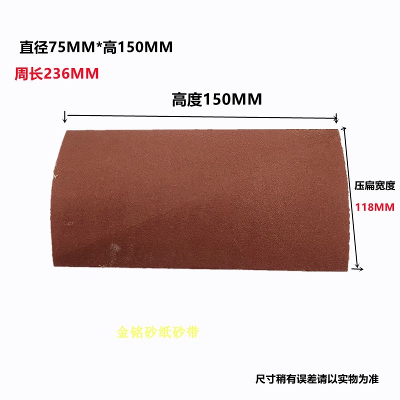 角磨机海绵轮木工砂纸打磨棒 打磨抛光滚筒砂布套 带牙海绵轮砂套 - 图2