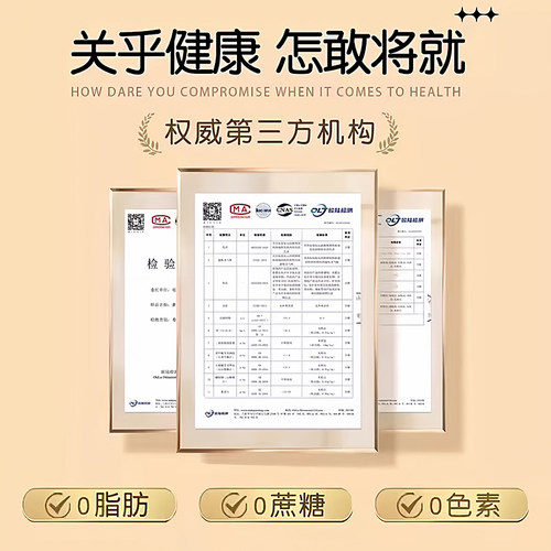 关东煮水煮菜调味料食材汤料包火锅汤底酱料0脂肪商用摆摊便利店 - 图3