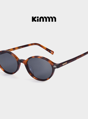 Kimmmm  复古玳瑁色椭圆板材墨镜小框书呆子太阳镜女  TAIKA