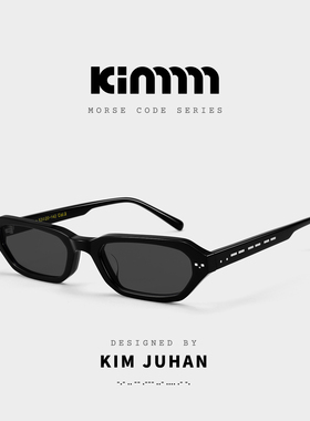 Kimmmm【摩斯密码联名】韩国设计个性板材多边时尚墨镜男女 MORSE