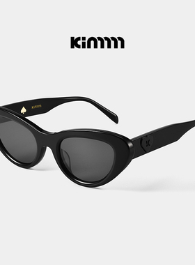 意式时髦猫眼防紫外线太阳镜