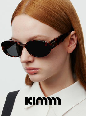 Kimmmm李雪琴同款素颜琥珀色大框方圆脸椭圆太阳镜遮阳墨镜ARTIST