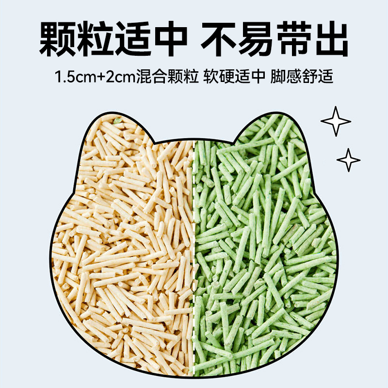素材图