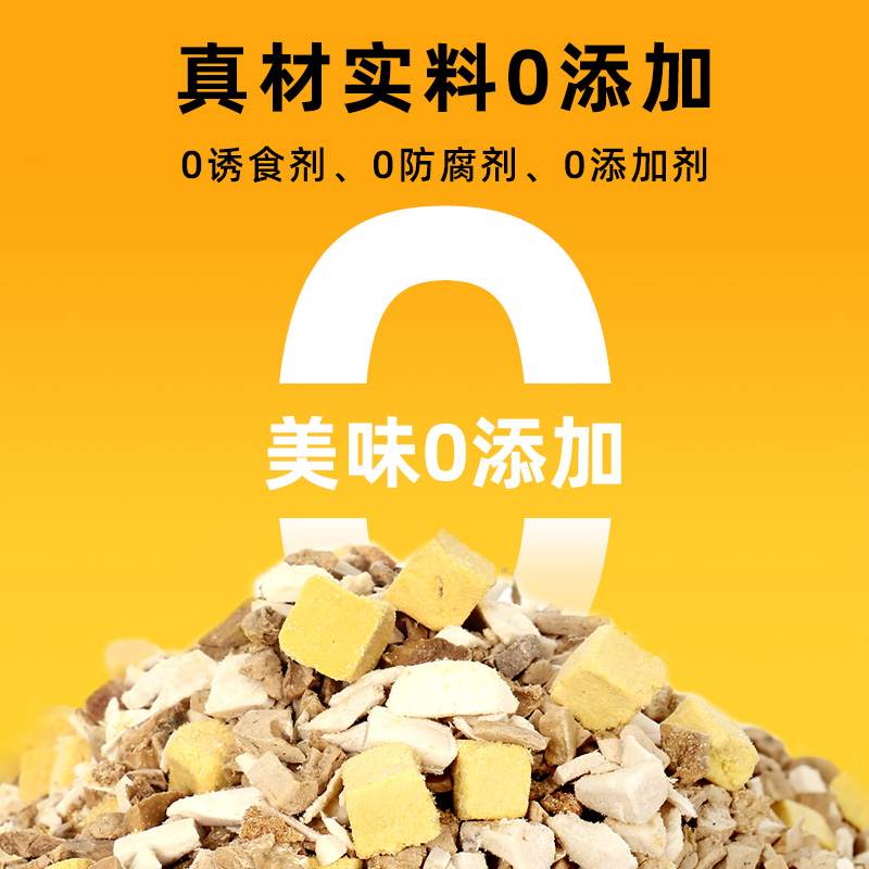 素材图