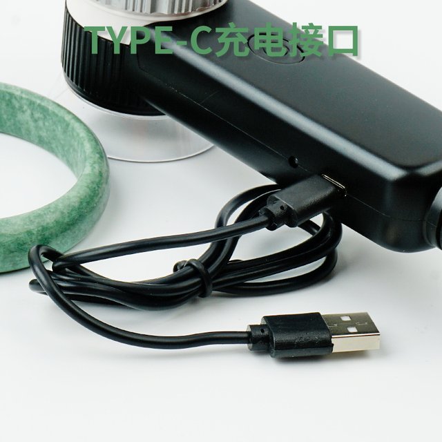 Jade identification flashlight magnifying glass Best