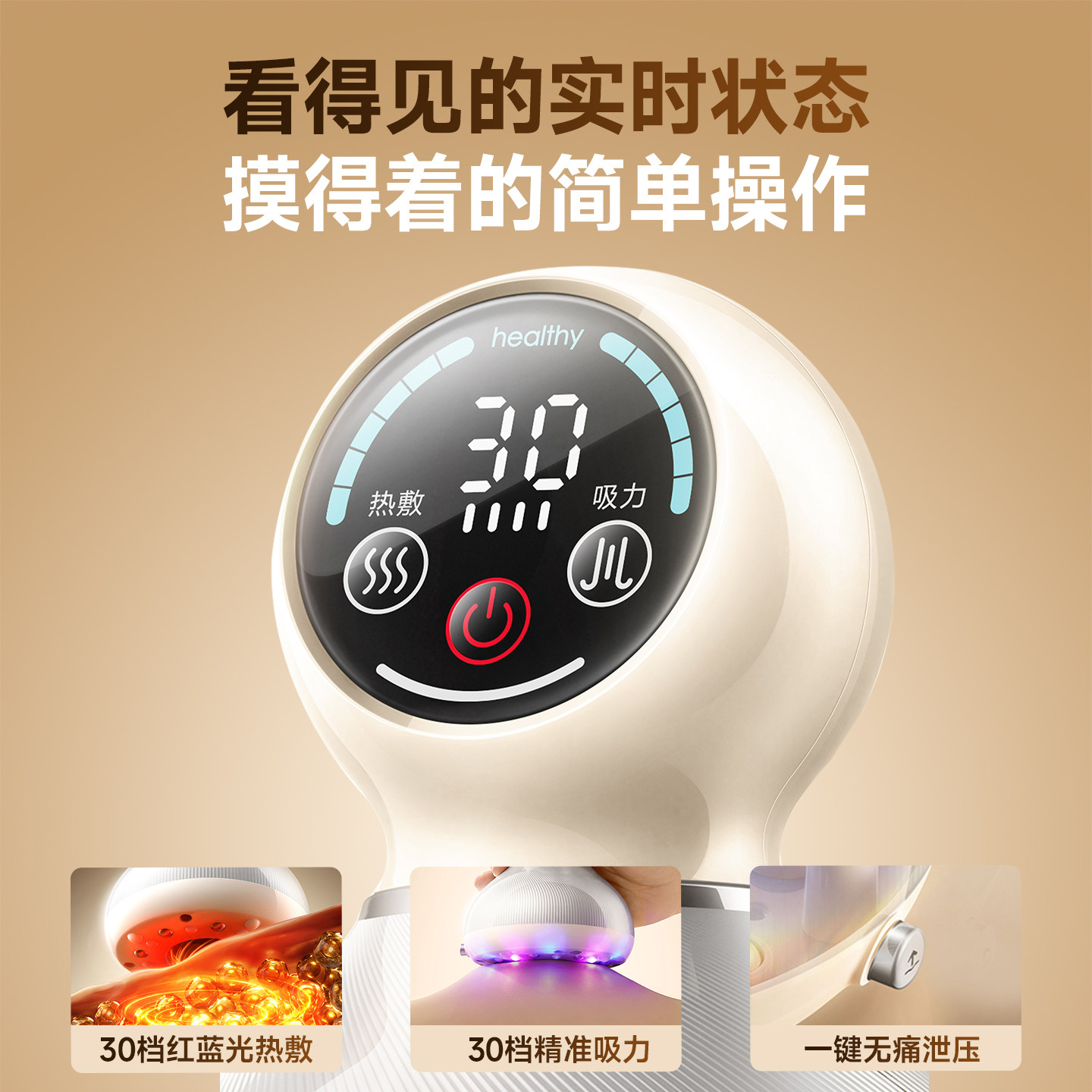 图4