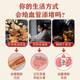 Gastrodia eucommia ulmoides robu erectile dysfunction assist in lowering blood pressure