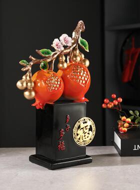 多子多福亲戚朋友乔迁新居入宅摆件 客厅茶几电视柜好意头装饰品