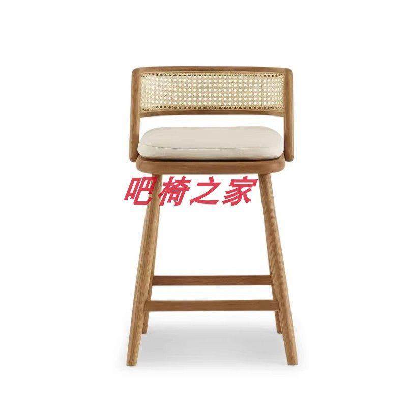 实木藤编吧台椅设计师吧台凳家用白蜡木实木高脚椅轻奢实木吧台椅,淘宝优惠券,粉丝福利购,淘宝优惠卷