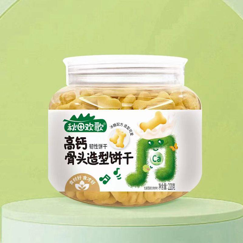 秋田欢歌高钙骨头造型饼干宝宝饼干健康零食蘑菇成语接龙造型饼干,淘宝优惠券,粉丝福利购,淘宝优惠卷