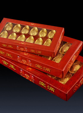 速发元宝元件大小号财金金元宝仿铜银摆宝招合供奉财神聚宝盆