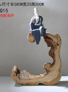 推荐空心木头座大号圆形枯木头底座风化朽木树根圆圈自然空心树圈