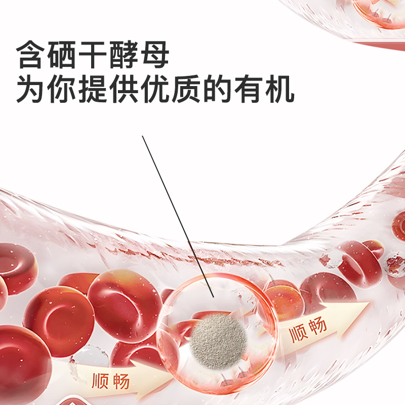 【烈儿宝贝直播间】KALOWEL柯路维绿燃片儿茶素餐后救急阻油阻脂 - 图3