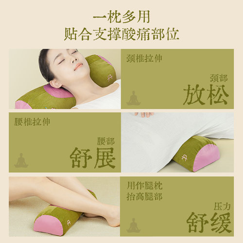 真不二艾草枕头养生颈椎枕草本艾灸枕芯成人护颈药枕艾虎宝枕送礼 - 图3