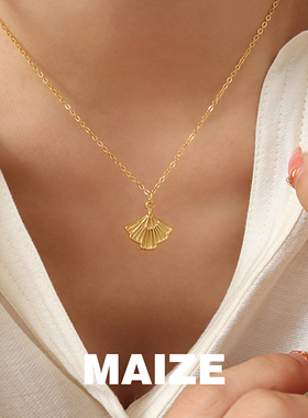 MAIZE【半页秋】扇形银杏叶吊坠项链女款法式小众设计ins风锁骨链