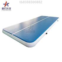 Air cushion * Airturn blue m Air cushion * Yoga 2 Ledge cushion Default Pioneer 0 2 Cushion Inflatable Gymnastics Taekwondo 9