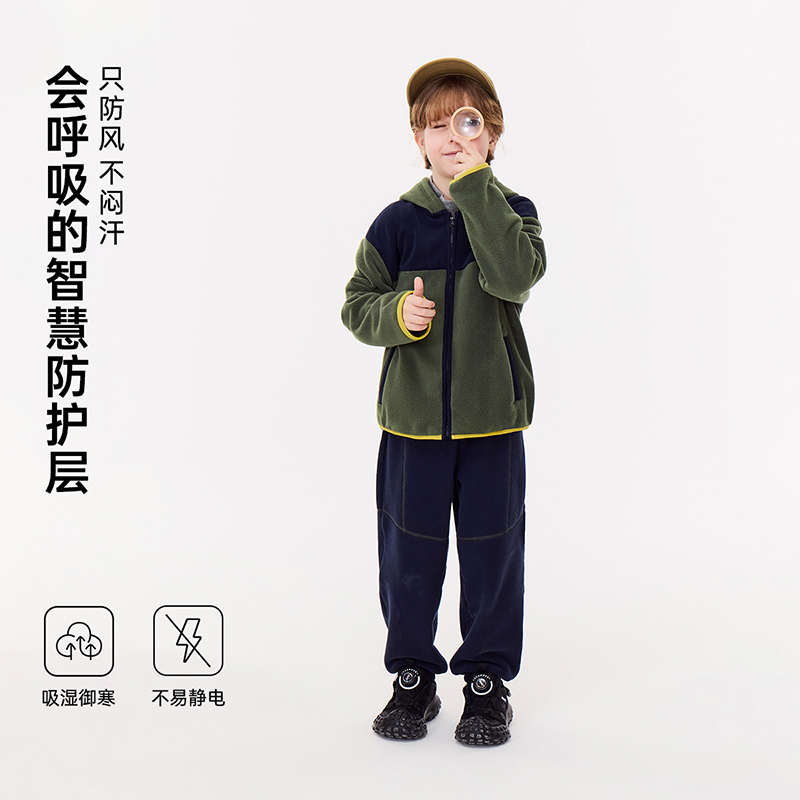 junejunior儿童奥粒绒百搭长裤男女童春秋季高弹抗静电保暖裤卫裤 - 图0