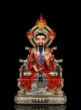 速发树脂鸿福彩绘三清道道神像太元老君上始灵宝祖德家用供奉摆件