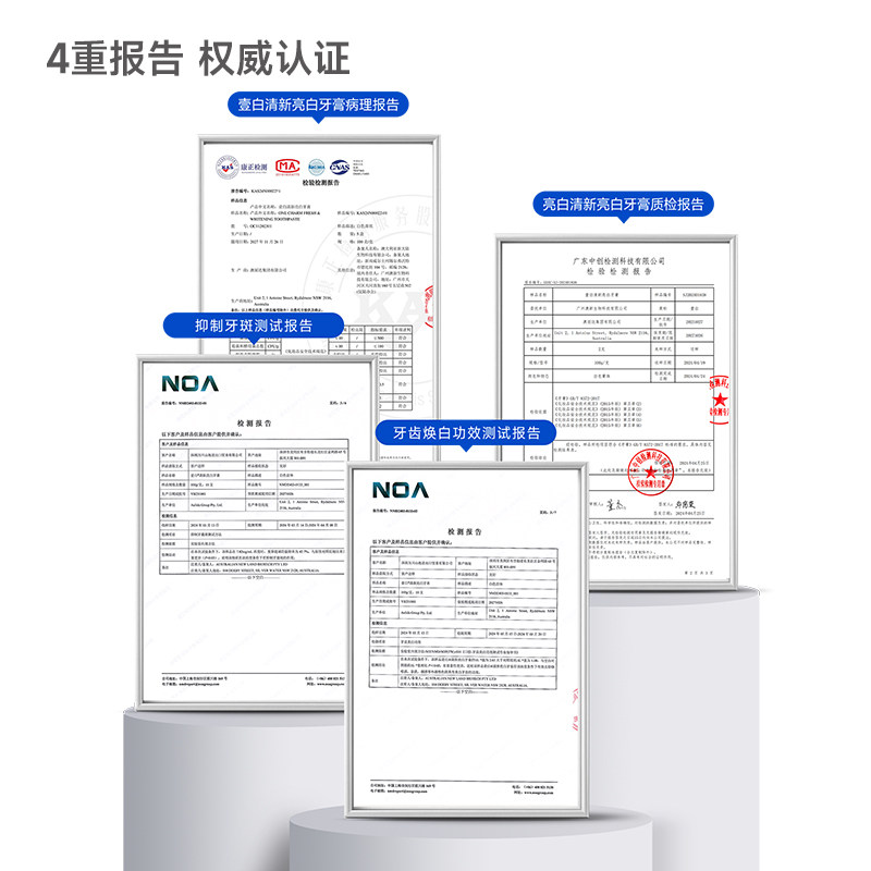 图 5
