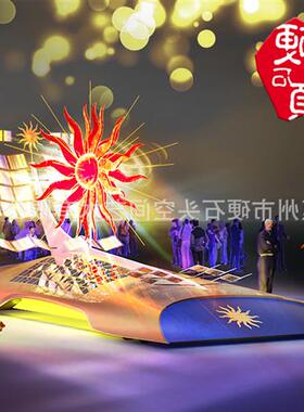 深圳彩车花车厂家直销户外大型景观雕塑夜游彩车彩车巡游